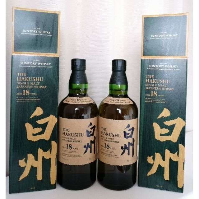 SUNTORY　サントリー　ウイスキー　白州　②