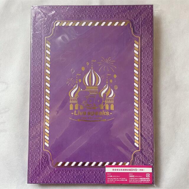 Hey!Say!JUMP Fab!Live speaks DVD プチプラ 8960円 www.gold-and-wood.com