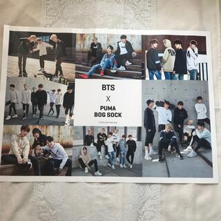 ボウダンショウネンダン(防弾少年団(BTS))のBTS ポスター　PUMA 非売品(K-POP/アジア)