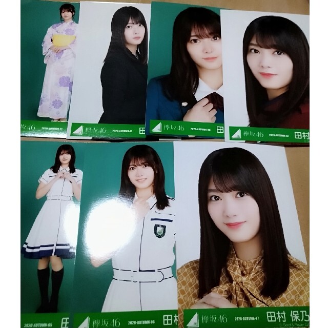 欅坂46生写真