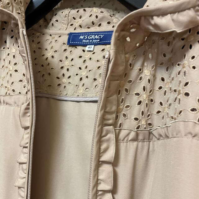 M'S GRACY(エムズグレイシー)のM'sグレイシースプリングコート美品 レディースのジャケット/アウター(スプリングコート)の商品写真