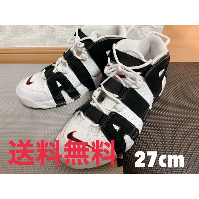 国際ブランド】 NIKE - AIR MORE UPTEMPO スニーカー 売上超特価 【送料込み】NIKE AIR MORE UPTEMPO black White スニーカー