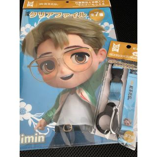 ボウダンショウネンダン(防弾少年団(BTS))の紅茶花伝  TinyTAN クリアファイル ネックストラップ  ジミン(アイドルグッズ)