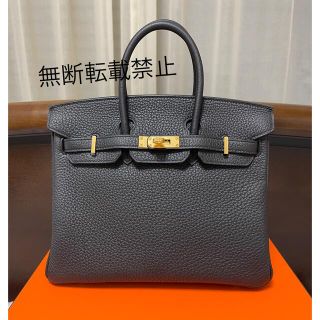 エルメス(Hermes)のエルメス　バーキン25   ブラック　ゴールド金具　トゴ　①(ハンドバッグ)