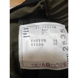 sacai - 2021SS sacai サカイ cotton oxford pants 2の通販 by R