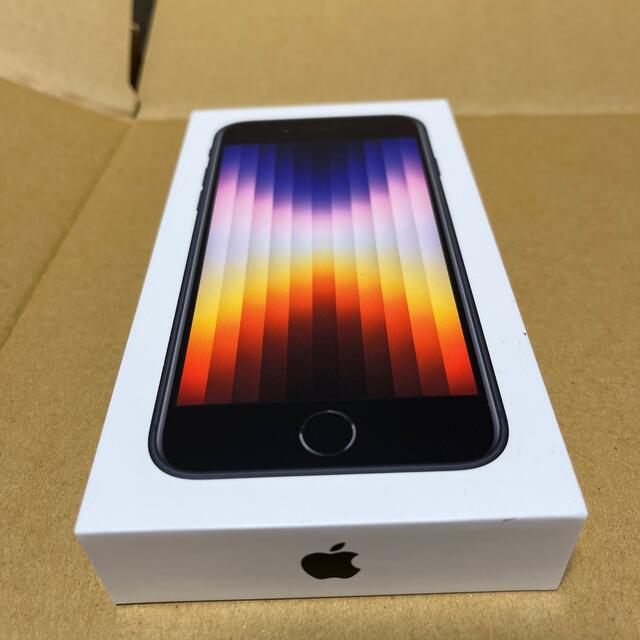 ☆☆新品未使用☆Iphone12mini☆64GB☆☆☆1台