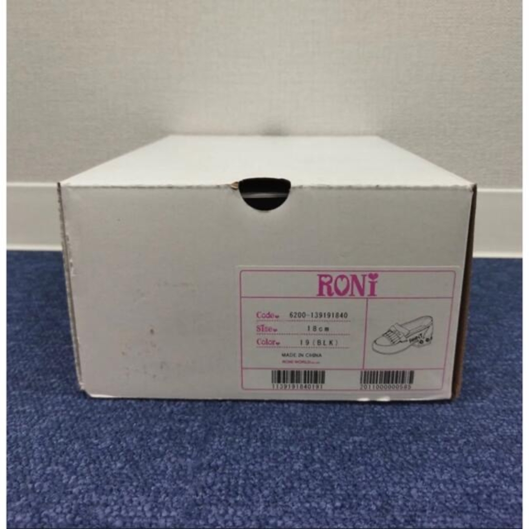 RONI(ロニィ)の【最終値下】 RONI(ロニィ)　22cm   リボンローファー　ブラック　  キッズ/ベビー/マタニティのキッズ靴/シューズ(15cm~)(ローファー)の商品写真