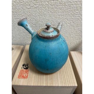 常滑焼　山田想作　急須　茶道具　茶器(陶芸)