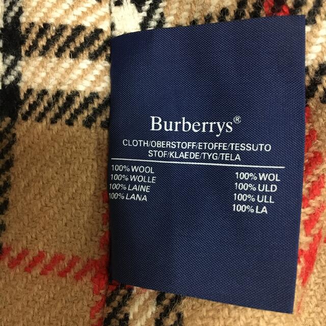 BURBERRY(バーバリー)のバーバリー　Burberrys ステンカラーコート　ライナー付き　ヴィンテージ メンズのジャケット/アウター(ステンカラーコート)の商品写真