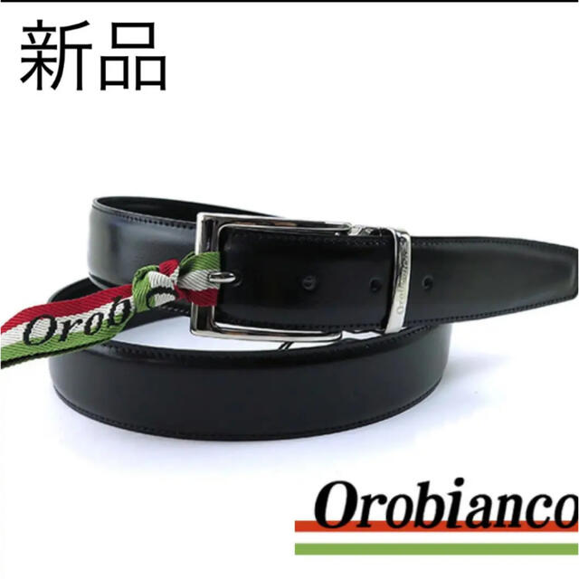 新品 レザー ブラック OROBIANCO オロビアンコ BETTINO - www.colegiojesusmariajose.org.br 新品 レザー ブラック OROBIANCO オロビアンコ BETTINO - www.colegiojesusmariajose.org.br