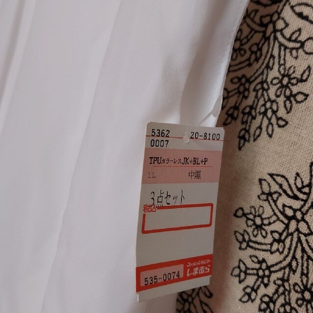 しまむら(シマムラ)のトップス レディースのトップス(シャツ/ブラウス(半袖/袖なし))の商品写真