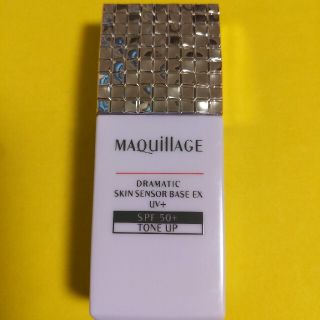 マキアージュ(MAQuillAGE)のマキアージュ下地(化粧下地)