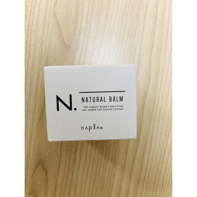 NAPUR(ナプラ)のN.ナチュラルバーム 45ｇ コスメ/美容のヘアケア/スタイリング(ヘアワックス/ヘアクリーム)の商品写真
