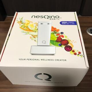 Nestle - ネスキーノ　Q-Cup 本体