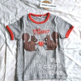 コドモビームス(こどもビームス)の新品　mini rodini　Tシャツ　リス　2-3y(Tシャツ/カットソー)