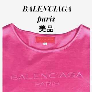 正規品完売‼︎バレンシアガユニセックス　ピンクロゴTシャツ