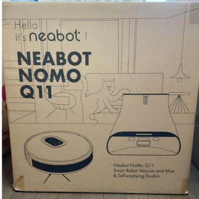 【 新品 未使用 】Neabot NoMo Q11 ロボット掃除機 拭き掃除