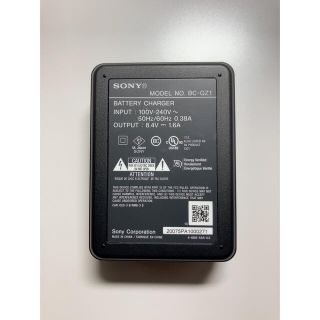 ソニー(SONY)のBC-QZ1(バッテリー/充電器)