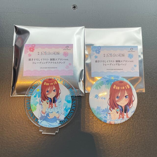 五等分の花嫁 AMNIBUS STORE 渋谷 109 制服 エプロン 三玖 | フリマアプリ ラクマ