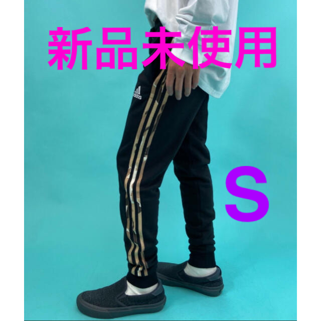 adidas(アディダス)の新品＊完売品adidas/アディダス スウェットパンツ　Sサイズ メンズのトップス(スウェット)の商品写真