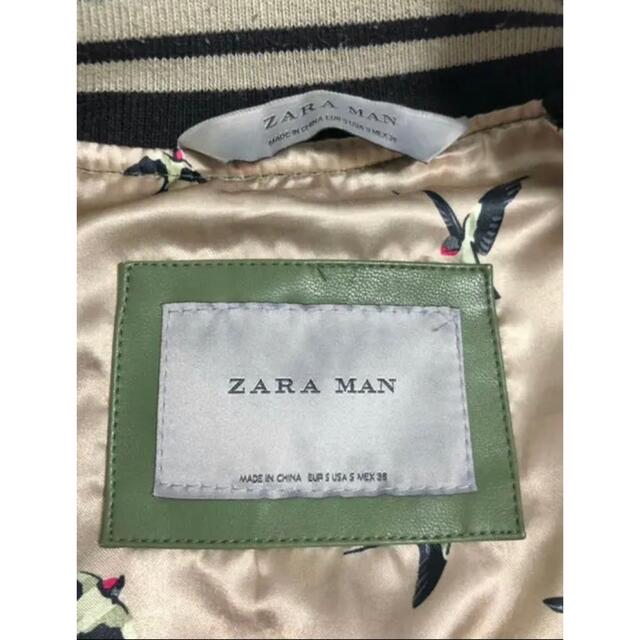 ZARA ザラ　スタジャン　フェイクレザー　裏地 3