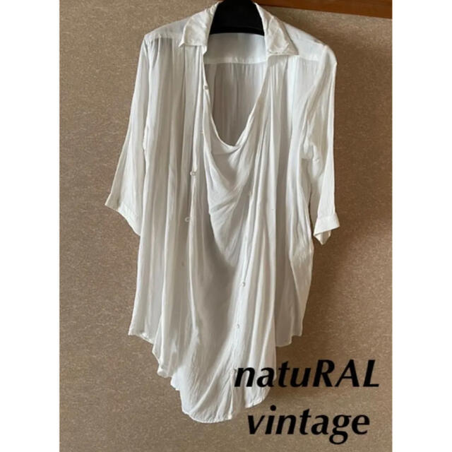 natuRAL vintage(ナチュラルヴィンテージ)のnatuRAL vintage ナチュラルヴィンテージ　白　シャツ　レーヨン レディースのトップス(シャツ/ブラウス(長袖/七分))の商品写真
