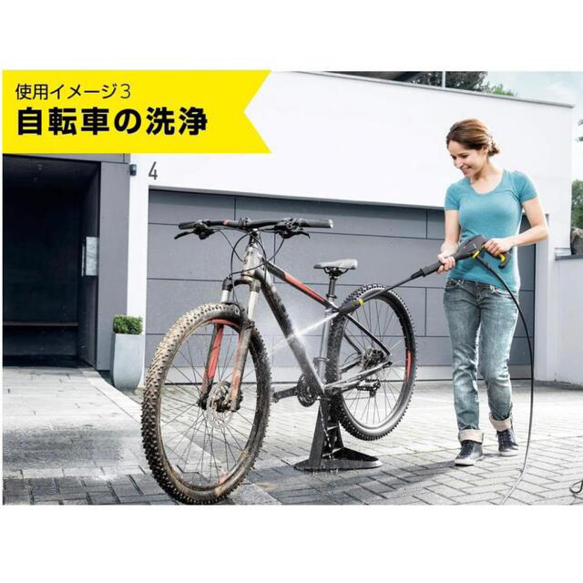 ケルヒャー K5 西日本 60Hz 送料無料 新品未開封 自動車/バイクの自動車(洗車・リペア用品)の商品写真