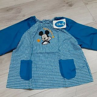 ディズニー(Disney)のスモッグ(その他)