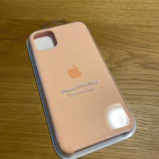 アイフォーン(iPhone)のiPhone11pro MAX 純正シリコンケース(その他)