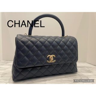 シャネル(CHANEL)のユーリ様専用です　ココハンドル28 ネイビー　キャビアスキン(ハンドバッグ)