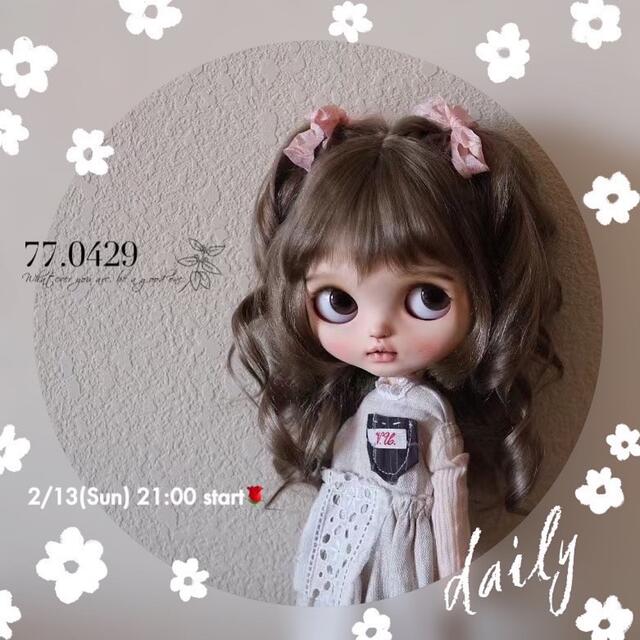 最安の新品 77ウィッグ suzさま専用 ハンドメイド | bca.edu.gr