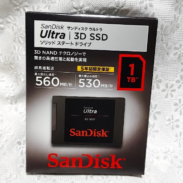 新品未開封 SanDisk SDSSDH3-1T00-J25 SSD 1TB