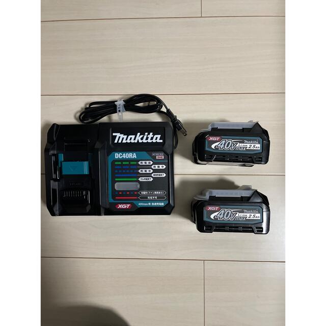 マキタ makita 充電式ブロワ MUB001GRDX 40V