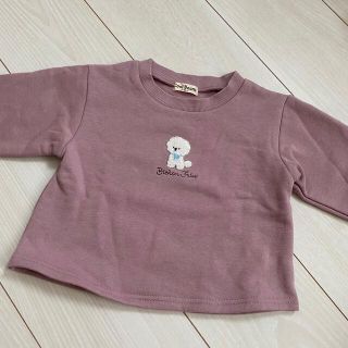 シマムラ(しまむら)のトレーナー　裏起毛　90  しまむら(Tシャツ/カットソー)