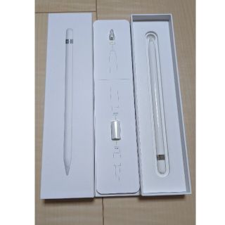 アイパッド(iPad)のApple Pencil　第1世代(タブレット)