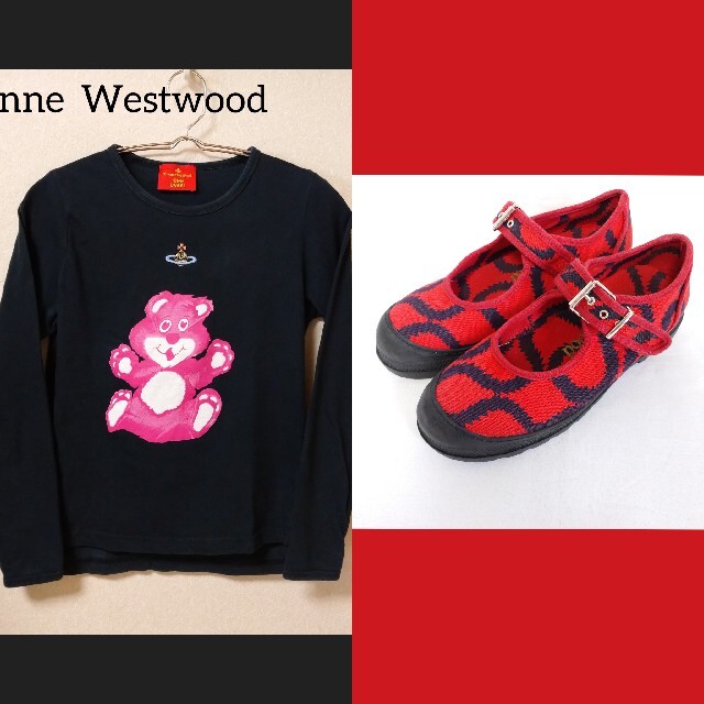 靴/シューズvivienne westwood スクイグル ストラップ シューズ 42サイズ