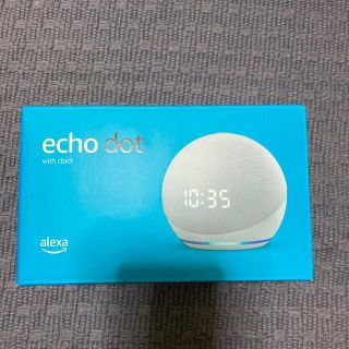 ales Amazon echo dot アマゾンエコードット(スピーカー)