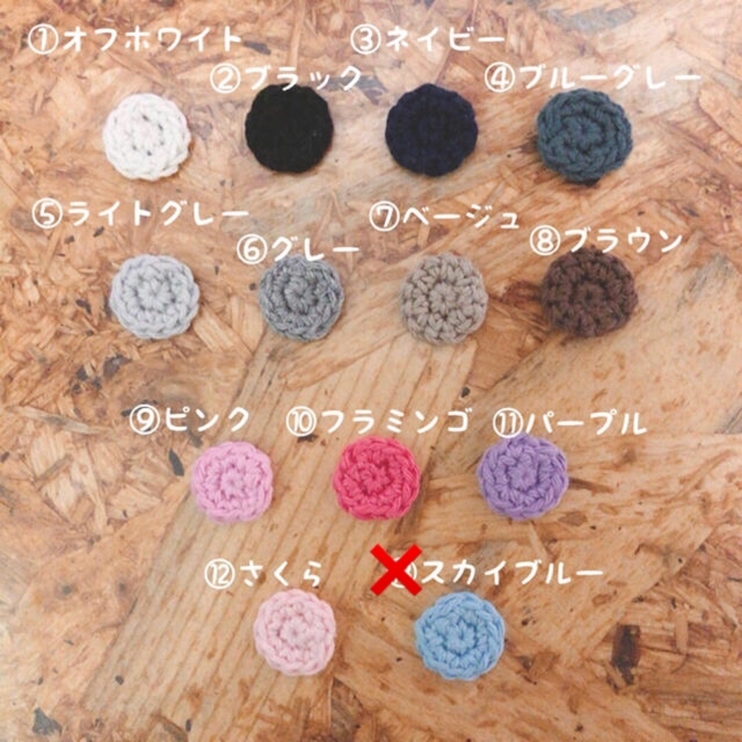 手ピカジェルホルダー　ボトルホルダー ハンドメイドのキッズ/ベビー(外出用品)の商品写真