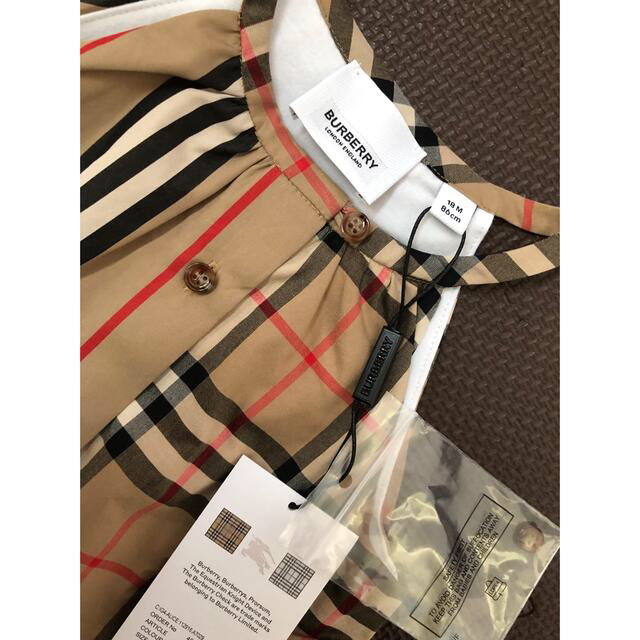 BURBERRY(バーバリー)の新品　バーバリー　86cm キッズ/ベビー/マタニティのキッズ服女の子用(90cm~)(その他)の商品写真