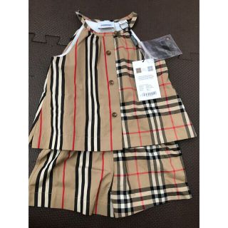 バーバリー(BURBERRY)の新品　バーバリー　86cm(その他)