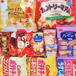 No.71　お菓子詰め合わせ　おかし詰め合わせ　おやつ　食品詰め合わせ(菓子/デザート)