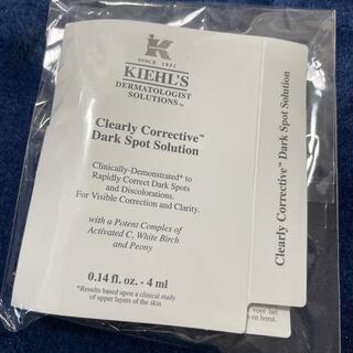 キールズ(Kiehl's)の【新品】キールズ DS クリアリーホワイト ブライトニング エッセンス 4ml(美容液)