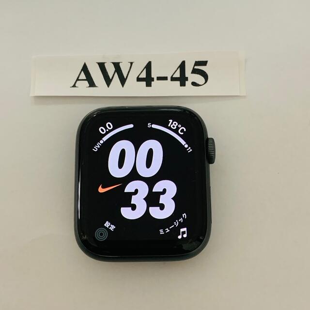 Apple Watch series NIKE 4 44mm Alu セルラー その他