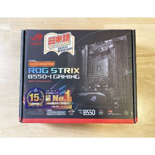 エイスース(ASUS)の新品ASUS ROG STRIX B550-I GAMING AM4マザーボード(PCパーツ)