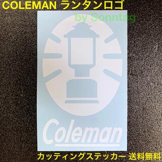コールマン(Coleman)の COLEMAN ランタンロゴ 白 カッティングステッカー コールマン -11(車外アクセサリ)