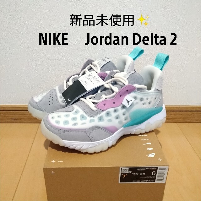 NIKE(ナイキ)の新品未使用✨NIKEJordan Delta 2　26cm　ナイキスニーカー レディースの靴/シューズ(スニーカー)の商品写真