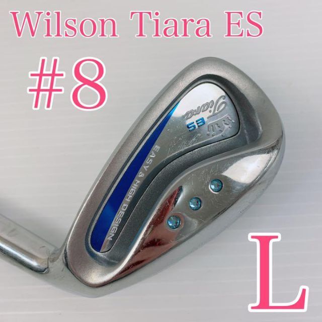 wilson - 【送料無料】Wilson Tiara ES レディース 8番アイアン 単品 L