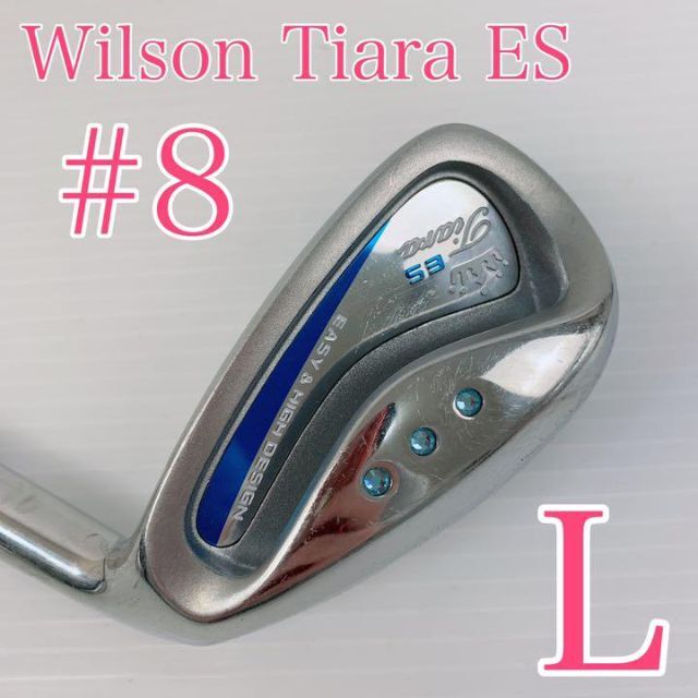wilson(ウィルソン)の【送料無料】Wilson Tiara ES 　レディース　8番アイアン　単品　L スポーツ/アウトドアのゴルフ(クラブ)の商品写真