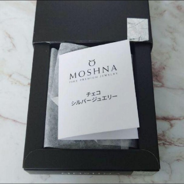 MOSHNA  SILVER EARRINGS  STAR TRAILピアス レディースのアクセサリー(ピアス)の商品写真