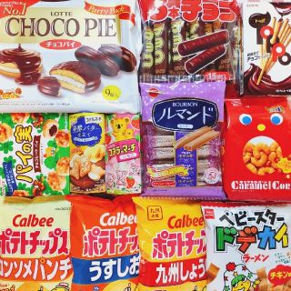 No.138　お菓子詰め合わせ　おかし詰め合わせ　おやつ　食品詰め合わせ(菓子/デザート)